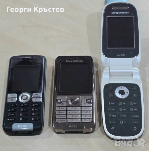 Sony Ericsson K510, K530 и Z310 - за ремонт или части