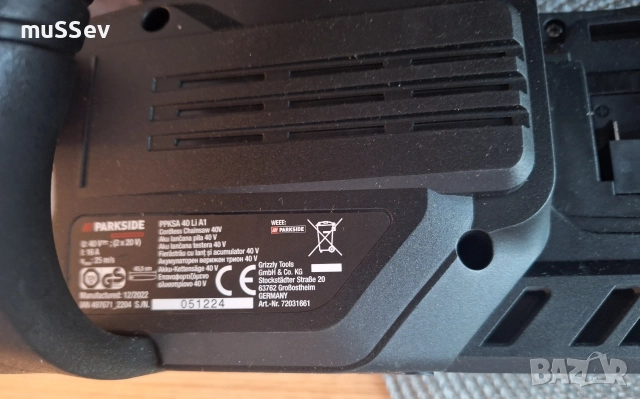 акумулатарна резачка 40В на Parkside performance 40V 