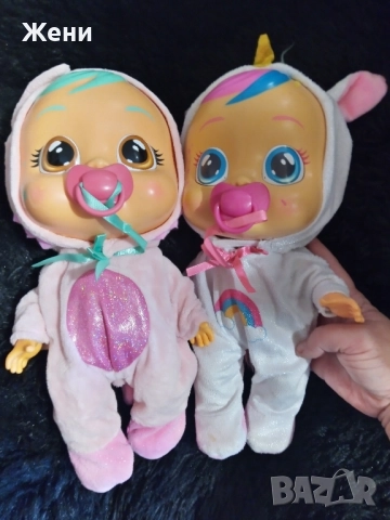 💖Оригинално Cry Baby IMC Toys Край бейби плачещо бебе
