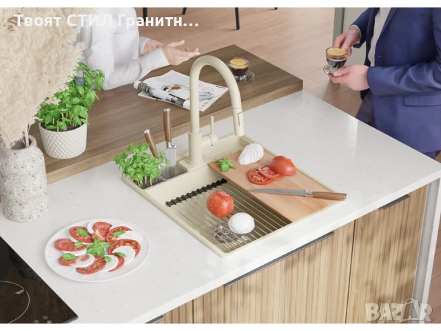 Беж кухненска гранитна мивка Ню Йорк 50 Multispace 480 x 530 мм