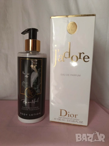 Промо комплект 35-дамски парфюм Jadore+парфюмен лосион за тяло
