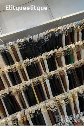 колани от естествена кожа в кутия 