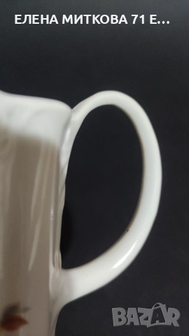 Прекрасна българска порцеланова каничка за мляко/латиера, снимка 5 - Аксесоари за кухня - 53013696