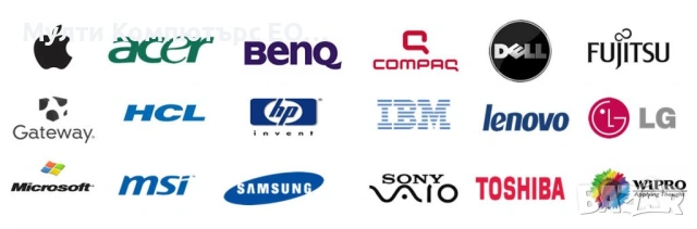 Сервиз компютри, лаптопи, телефони и конзоли