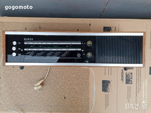 Старо, ретро винтидж арт радио, стар, старо, снимка 13 - Колекции - 36715519