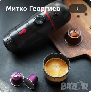 3в1 преносима кафемашина с адаптер и калъф HiBREW H4-premium, 15bar, 80W, 60ml, снимка 7 - Кафемашини - 46541368