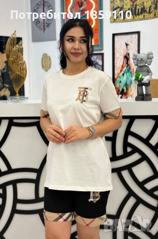 дамски комплект , снимка 2 - Комплекти - 53347275