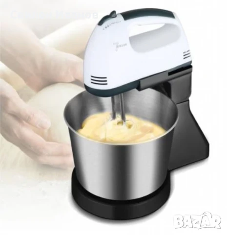 Миксер с купа от неръждаема стомана – 250 W, 2L, 7 скорости, снимка 10 - Миксери - 51315272