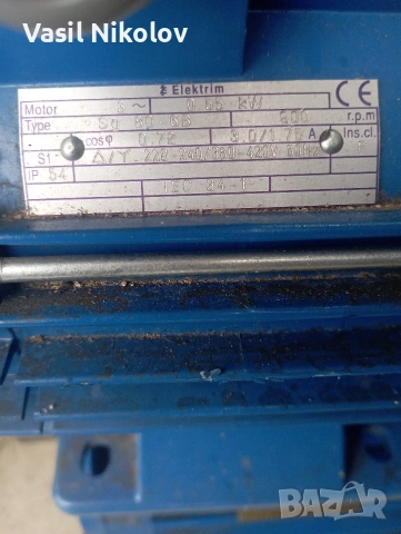 Електро двигател мотор Полски 0,55кв 1,7кв. 3кв., снимка 7 - Електродвигатели - 53237760