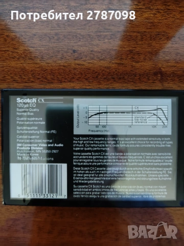 Scotch CX60, снимка 3 - Аудио касети - 53977178