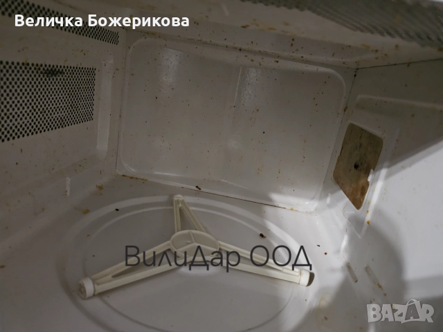 Почистване на домове , снимка 11 - Почистване на домове - 51958083