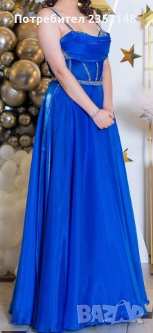 Бална рокля