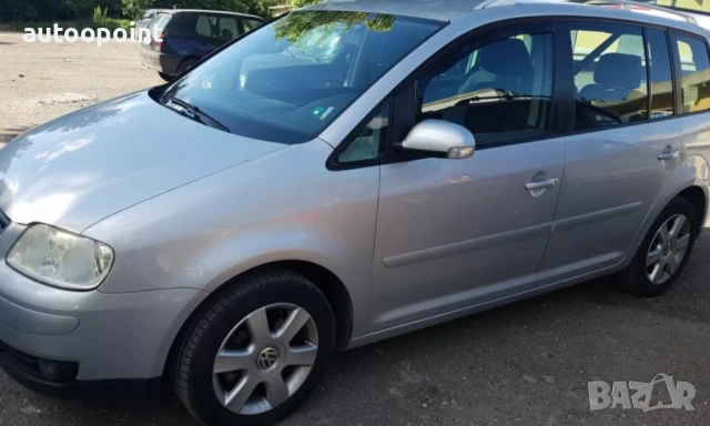 Ветробрани за VW TOURAN (2003-2015) 2бр. предни Неко, снимка 3 - Аксесоари и консумативи - 53708272