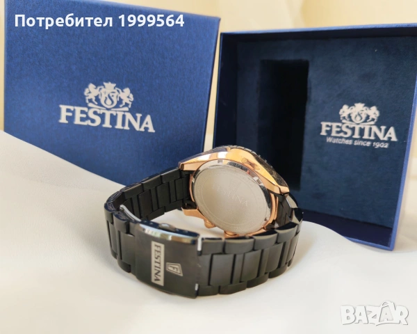 Часовник Festina F20578/1, снимка 5 - Мъжки - 53460866