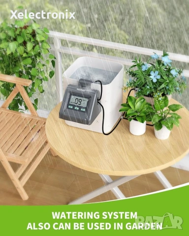 Lvelfe IK10P Автоматична система за поливане, Комплект за автоматично капково напояване