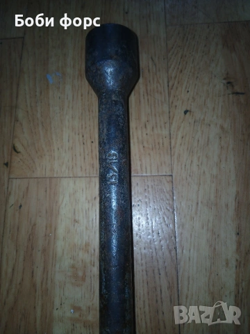 Оргинален руски кръстат ключ много здрав , снимка 13 - Аксесоари и консумативи - 53664560