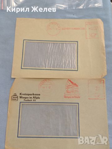 Два пощенски пликове с печати Германия за КОЛЕКЦИЯ ДЕКОРАЦИЯ 46064, снимка 1 - Филателия - 46396460