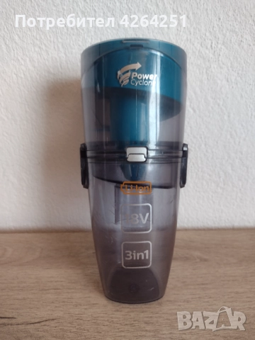 Контейнер за прахосмукачка Philips, снимка 2 - Прахосмукачки - 51449335