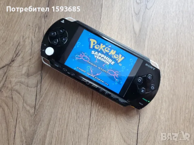 Хакнато PSP 1004, снимка 2 - PlayStation конзоли - 47291398