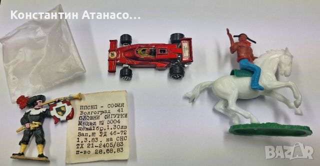 Стари колекционерски играчки , снимка 2 - Колекции - 45136935