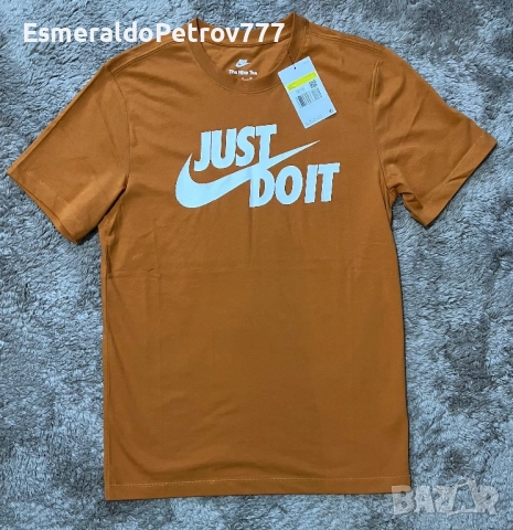 Мъжка тениска Найк 