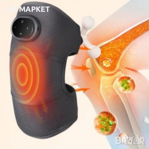 Мултифункционален масажор 3 в 1 за колена, лакти и рамен. Облекчение при болка и скованост, снимка 6 - Други стоки за дома - 53840231