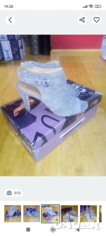 Дамски обувки CINDY CRAWFORD collection "BY 5TH AVENYE" и "MENBUR", снимка 2 - Дамски елегантни обувки - 53622722