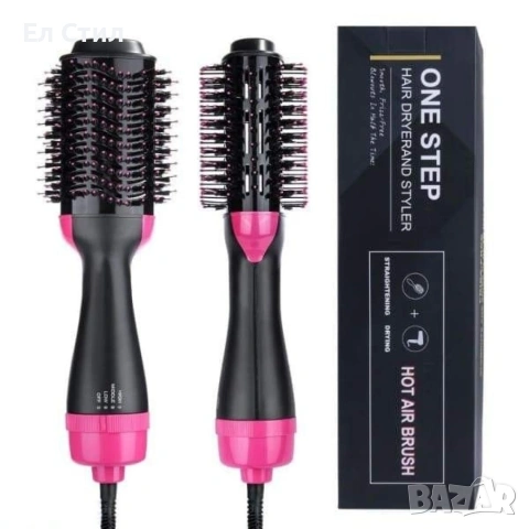 Четка сешоар с горещ въздух 2 в 1 ПРОМОЦИЯ, снимка 10 - Сешоари - 53880096