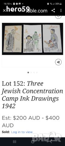 Еврейска картина(рисунка),туш и акварел, шарж на евреин, снимка 11 - Картини - 45813339