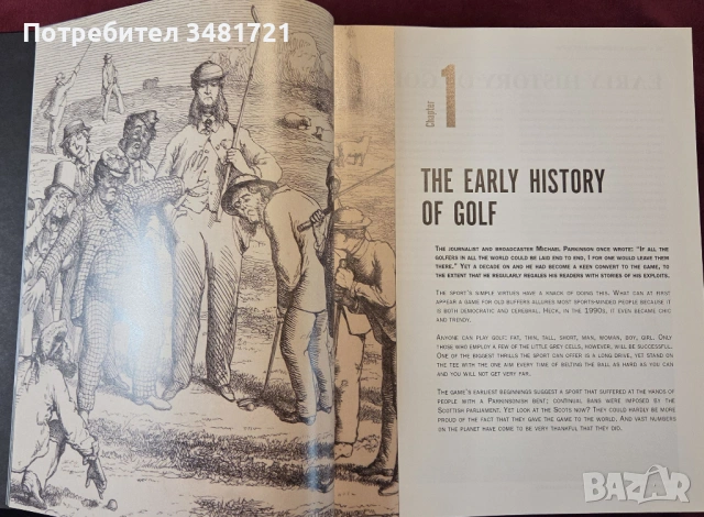 Голяма голф енциклопедия / The Complete Encyclopedia of Golf, снимка 3 - Енциклопедии, справочници - 53748784