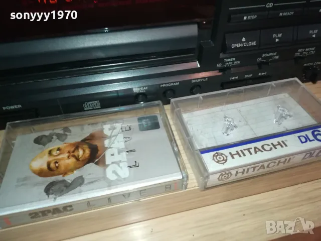 TUPAC-LIVE-COPY TO HITACHI TAPE 1111241612, снимка 2 - Аудио касети - 47927226