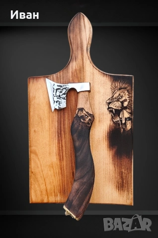 Продавам ръчно изработен комплект брадва и дъска за рязане , снимка 7 - Ножове - 54213351