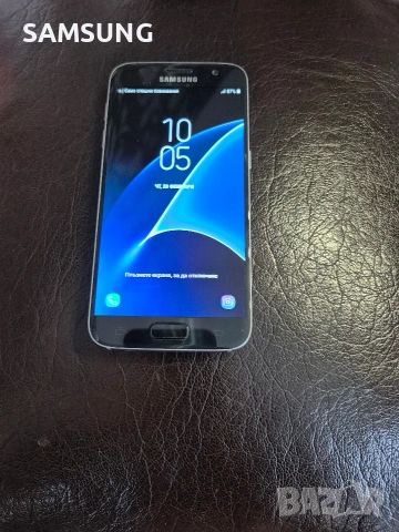 Samsung - S7