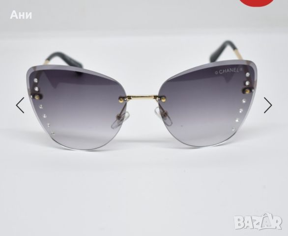 Слънчеви очила , снимка 1 - Слънчеви и диоптрични очила - 45992945
