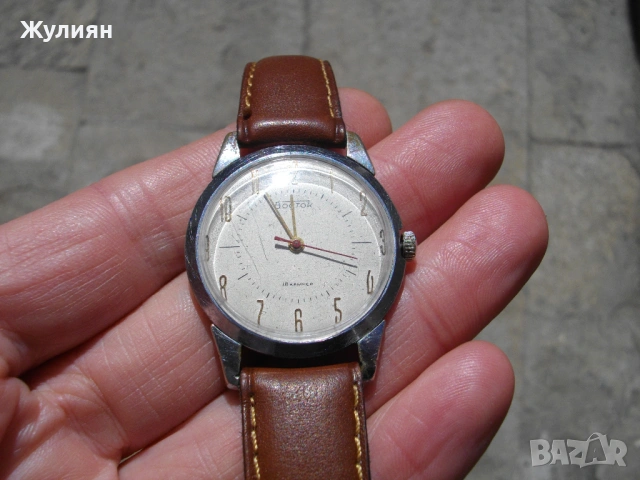 КОЛЕКЦИОНЕРСКИ ЧАСОВНИК ВОСТОК МИР WOSTOK 2209