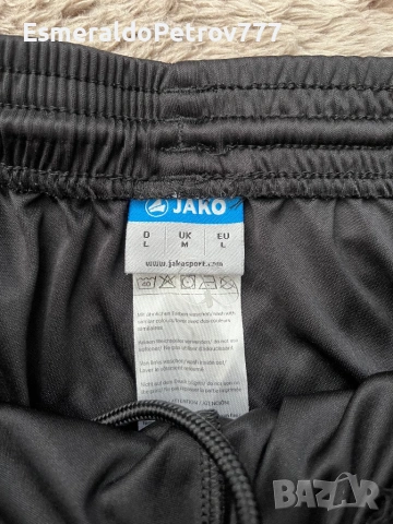 Мъжки къси панталонки Jako, снимка 2 - Спортни дрехи, екипи - 53029319