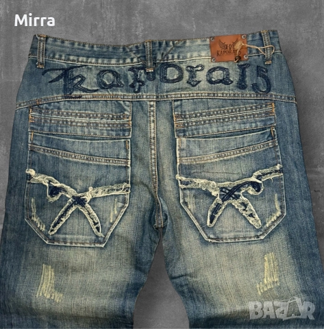 Vintage Rare Kaporal5 Jeans, снимка 3 - Дънки - 52057293