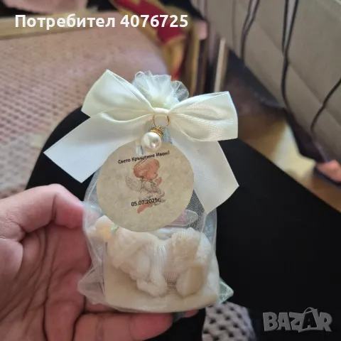 Подаръче за гости , снимка 2 - Ръчно изработени сувенири - 50144680