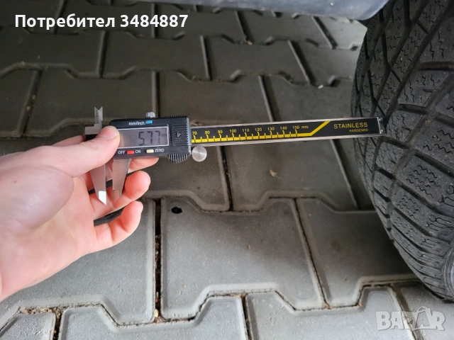 Зимни гуми RoadX RXFROST WH01 205/65/16R., снимка 5 - Гуми и джанти - 52342142