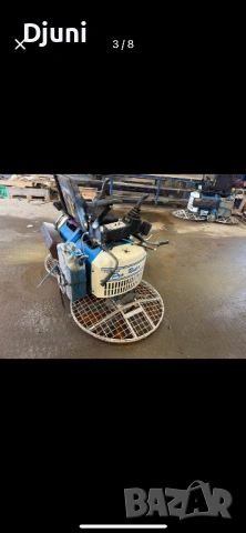 Пердашка за бетон Tremix, снимка 4 - Други инструменти - 53750043