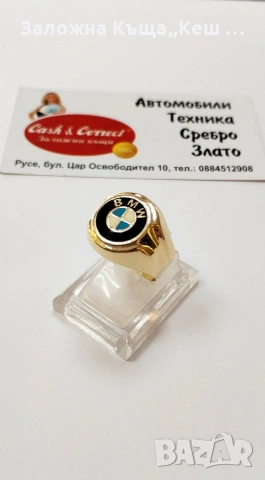 Златен мъжки пръстен 14К.Тегло 4.83 гр.Размер 61. Цена 386 €.