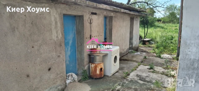 Продавам двуетажна вила в село Странско, снимка 6 - Къщи - 51326603