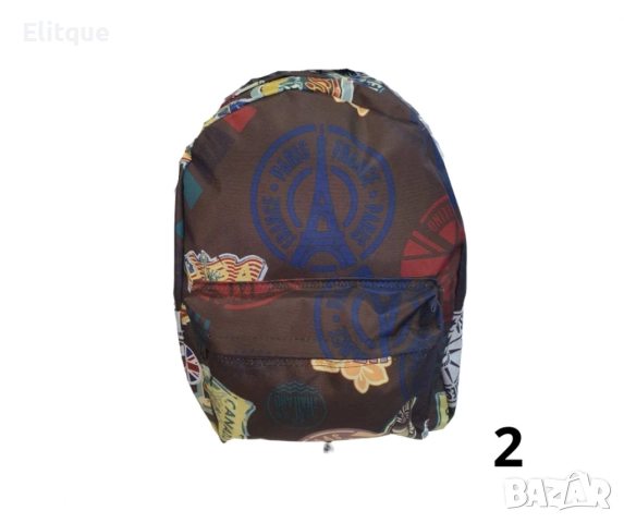 Ученическа раница с цветни декорации