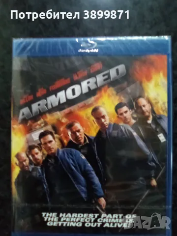 Продавам филми на Blu Ray с български субтитри , снимка 7 - Blu-Ray филми - 50204148