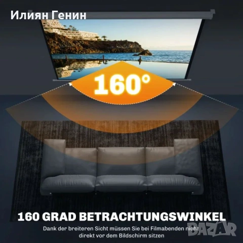 HOMCOM Проекторно платно 171 x 128 см 84 инча 4:3 HD 4K, снимка 4 - Други стоки за дома - 54187978