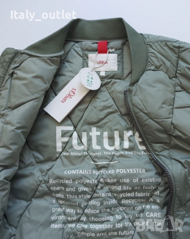 Нов, оригинален с етикет Елек S.Oliver размер  L и XXL, снимка 4 - Якета - 52790360