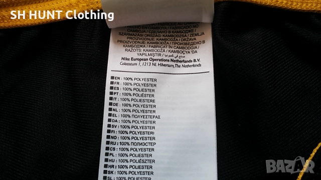 NIKE NEYMAR Kids Football Pants Размер 12-13 г / 147-158 см детска футболна долница 19-47, снимка 13 - Детски анцузи и суичери - 52825526