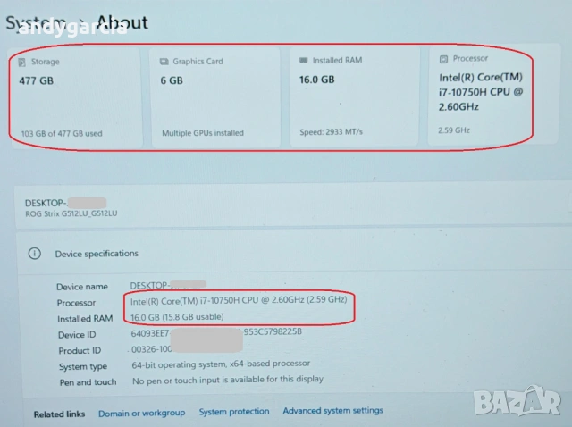 ASUS ROG STRIX G15/ NVidia GTX 1660ti 6GB/Core i7-10750H/16GB RAM/512G SSD/15.6 144Hz FHD IPS, снимка 16 - Лаптопи за игри - 54018663