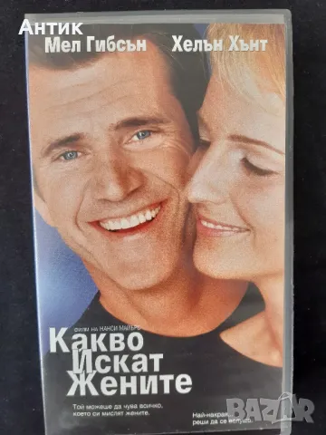 Видеокасети VHS Титаник / Какво искат жените, снимка 8 - Други жанрове - 48757788