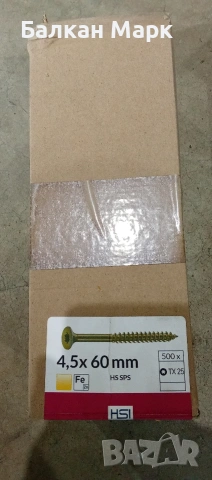 🔩ВИНТ, ВИНТОВЕ ЗА ДЪРВО-TORX,ПДЧ,МДФ,шперплат,OSB-4.5х60мм- 500бр/оп